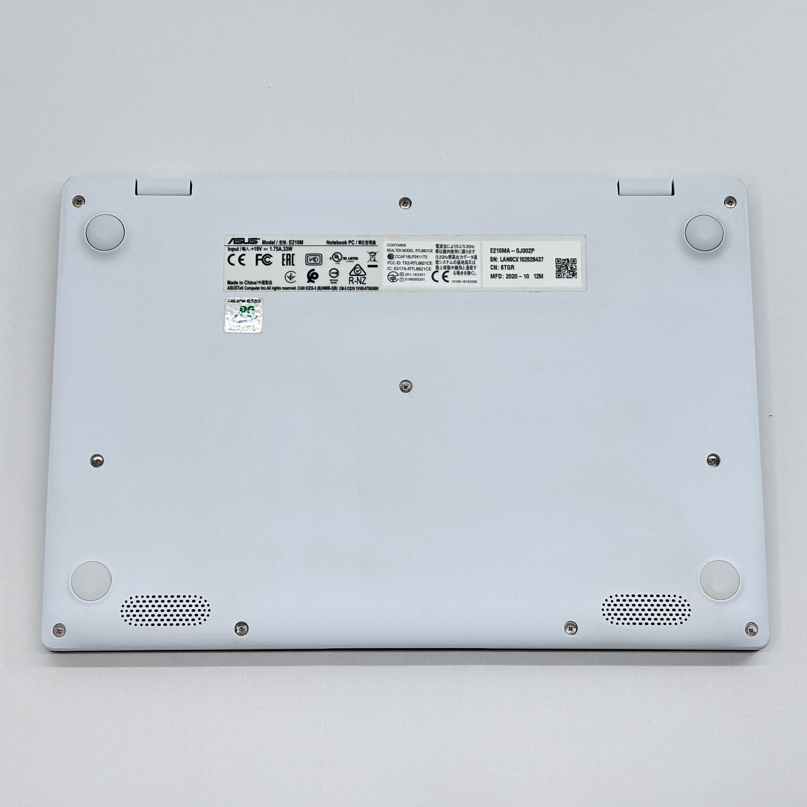 ASUS E210MA Celeron Windows11 64GB SSD - メルカリ