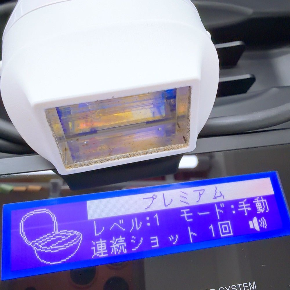 ほぼ未使用》 ケノン ver 7.2 プレミアム スキン カートリッジ 2つ