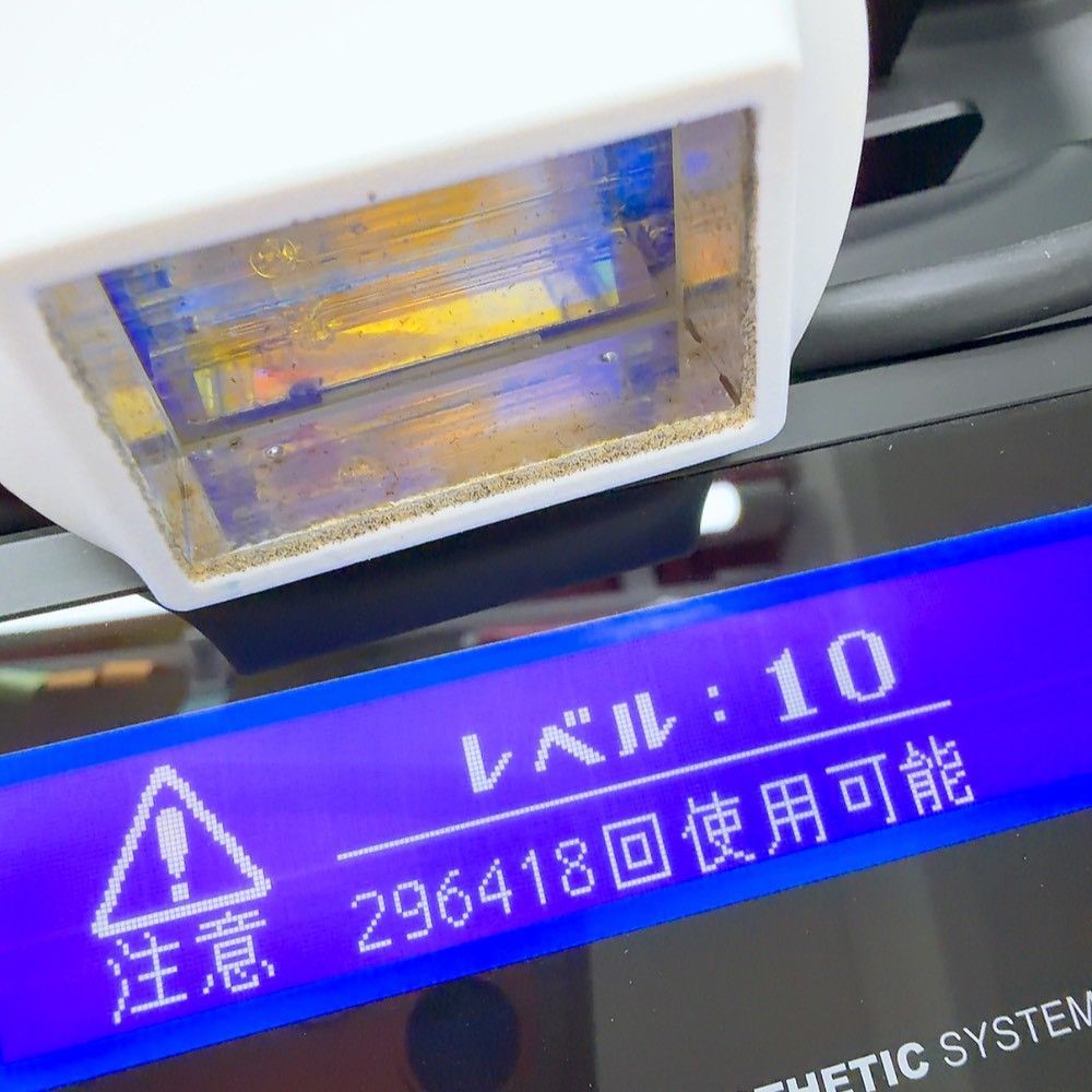 ほぼ未使用》 ケノン ver 7.2 プレミアム スキン カートリッジ 2つ