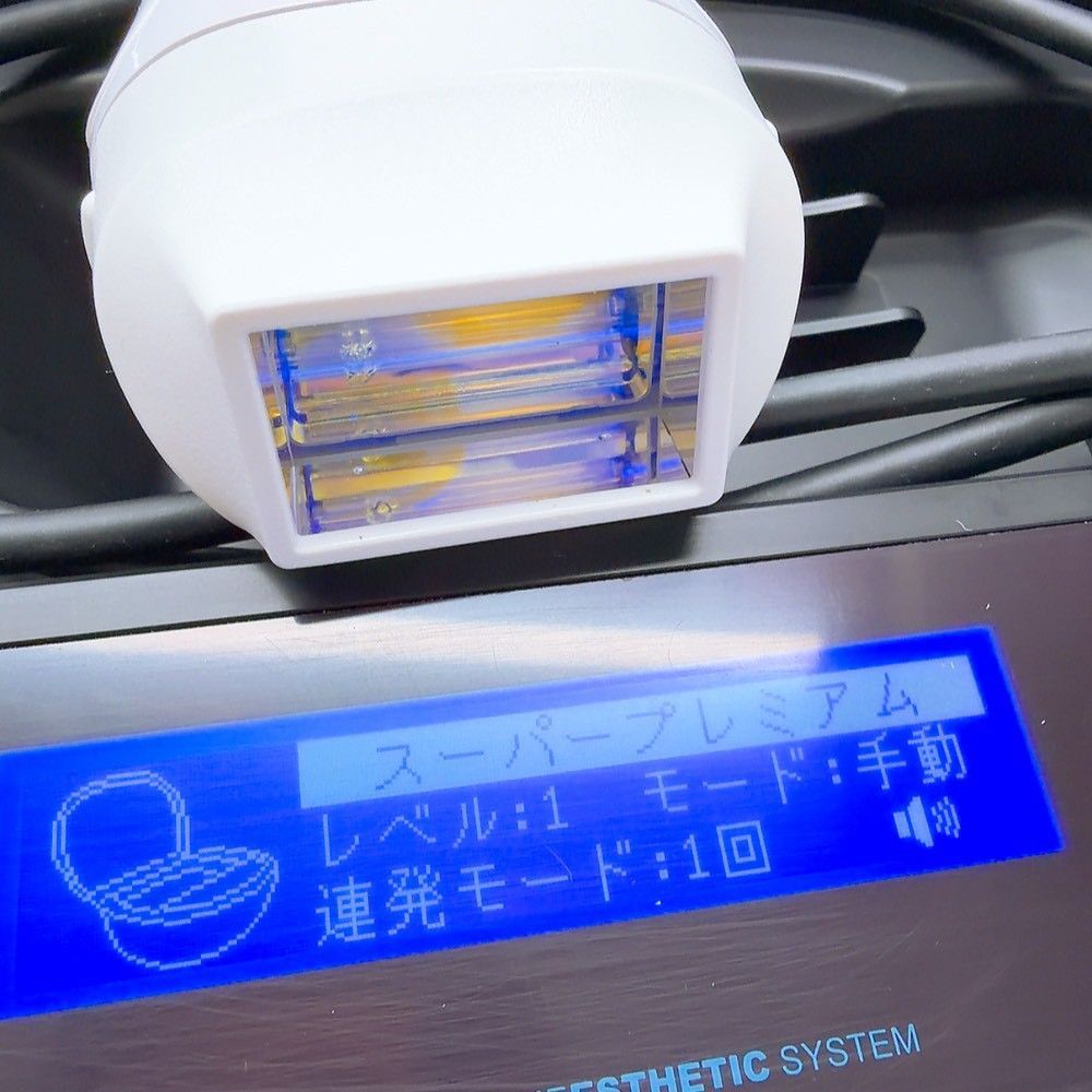最新シリーズ＊ほぼ未使用》 ケノン ver 8.5 スーパー プレミアム