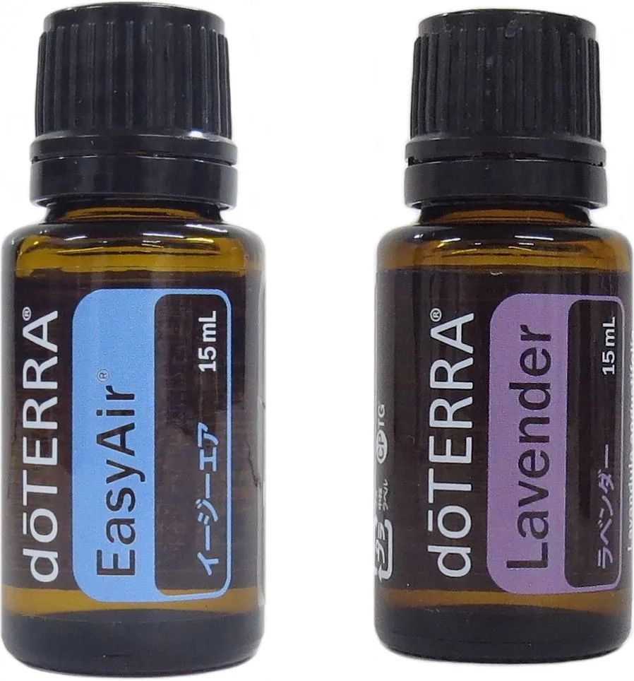 海外最新【イージーエア＆ラベンダー】 doTERRA ドテラ オイル アロマ
