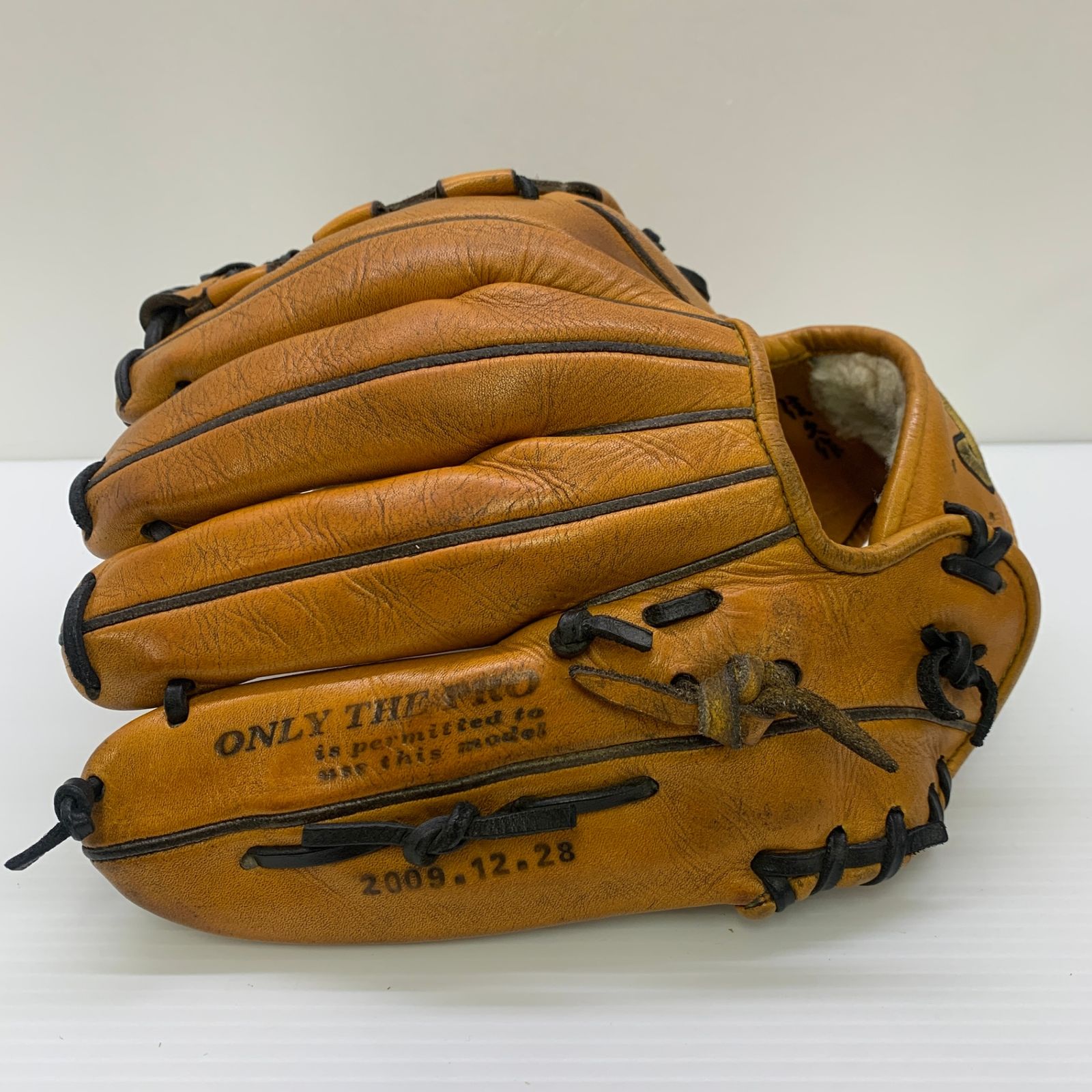 ハタケヤマ HATAKEYAMA PRO-KN5 硬式 大人 一般 内野手用 グローブ