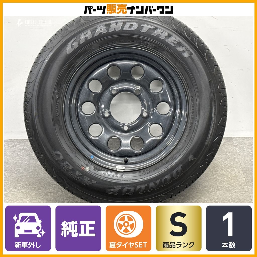 2025年製 新車外し品】スズキ JB74 ジムニーシエラ 純正 15in 5.5J +5