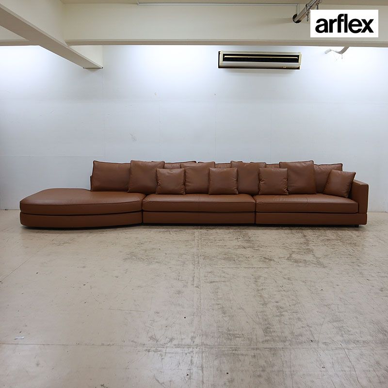 展示美品 arflex アルフレックス GRAN グラン 6Pソファ/6人掛け/カウチソファ/コーナーソファ レザー/革 クッションセット 401万