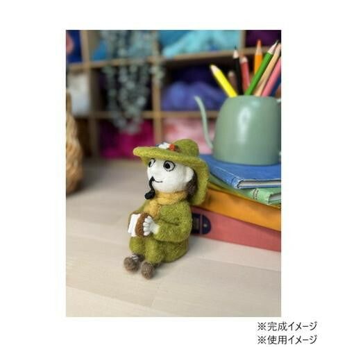 MOOMIN ムーミン フェルトキット スナフキン CFK040003