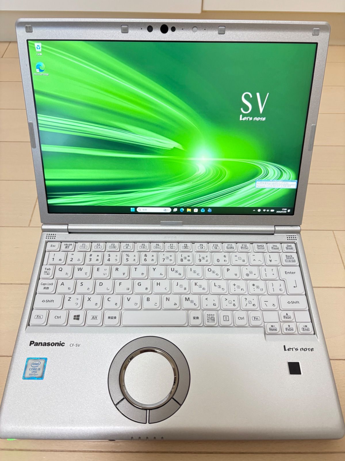 良品】Let's note CF-SV8 i5 SSD256GB 8GB Win11 - メルカリ