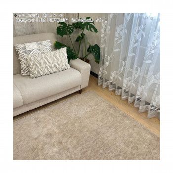 ペットの爪がひっかかりにくい 抗菌防臭 平織りカーペット BE(ベージュ) 江戸間4.5帖 261×261
