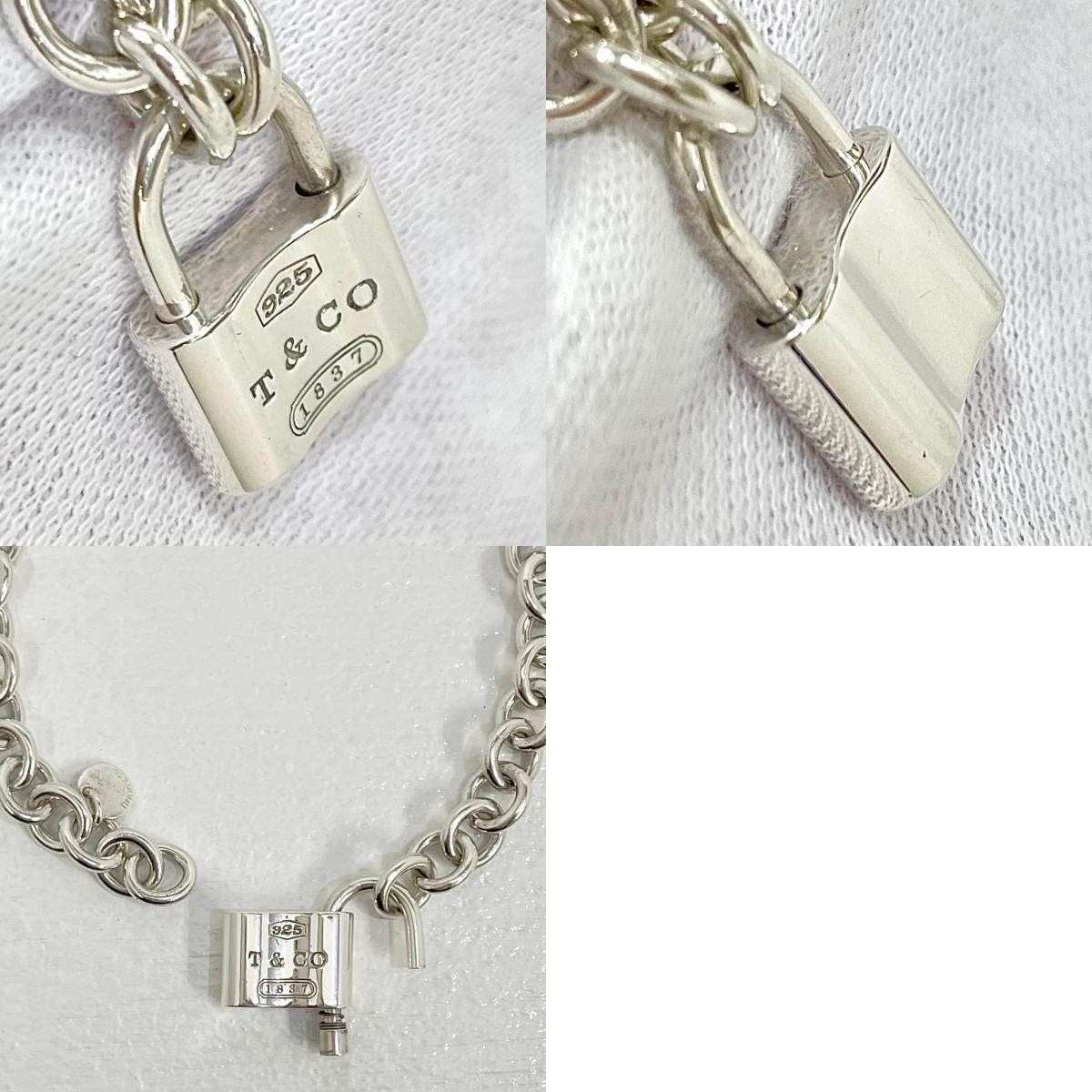 中古】Tiffany&co | ティファニー 1837 カデナロック パドロック