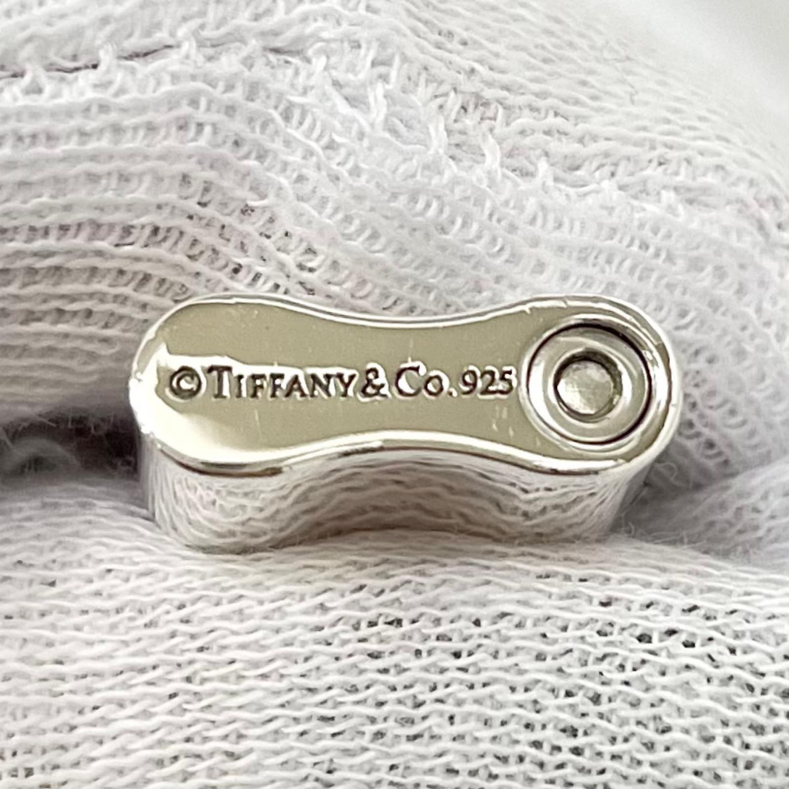 中古】Tiffany&co | ティファニー 1837 カデナロック パドロック