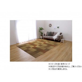 ラグ い草 日本製 抗菌防臭 パッチワーク 約191×250cm ベージュ 1050110023904