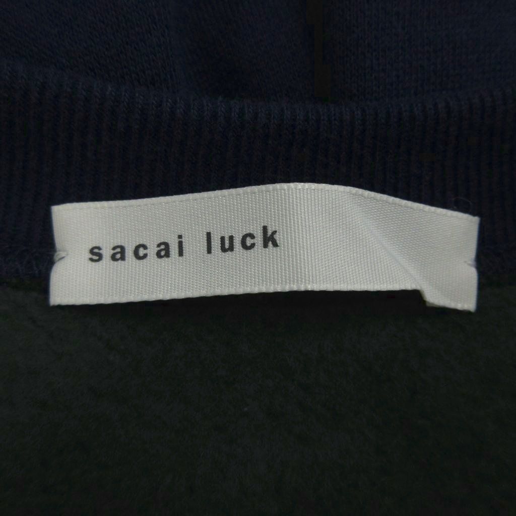 サカイラック sacai luck ドローコード付きスウェット チュニック 2 紺
