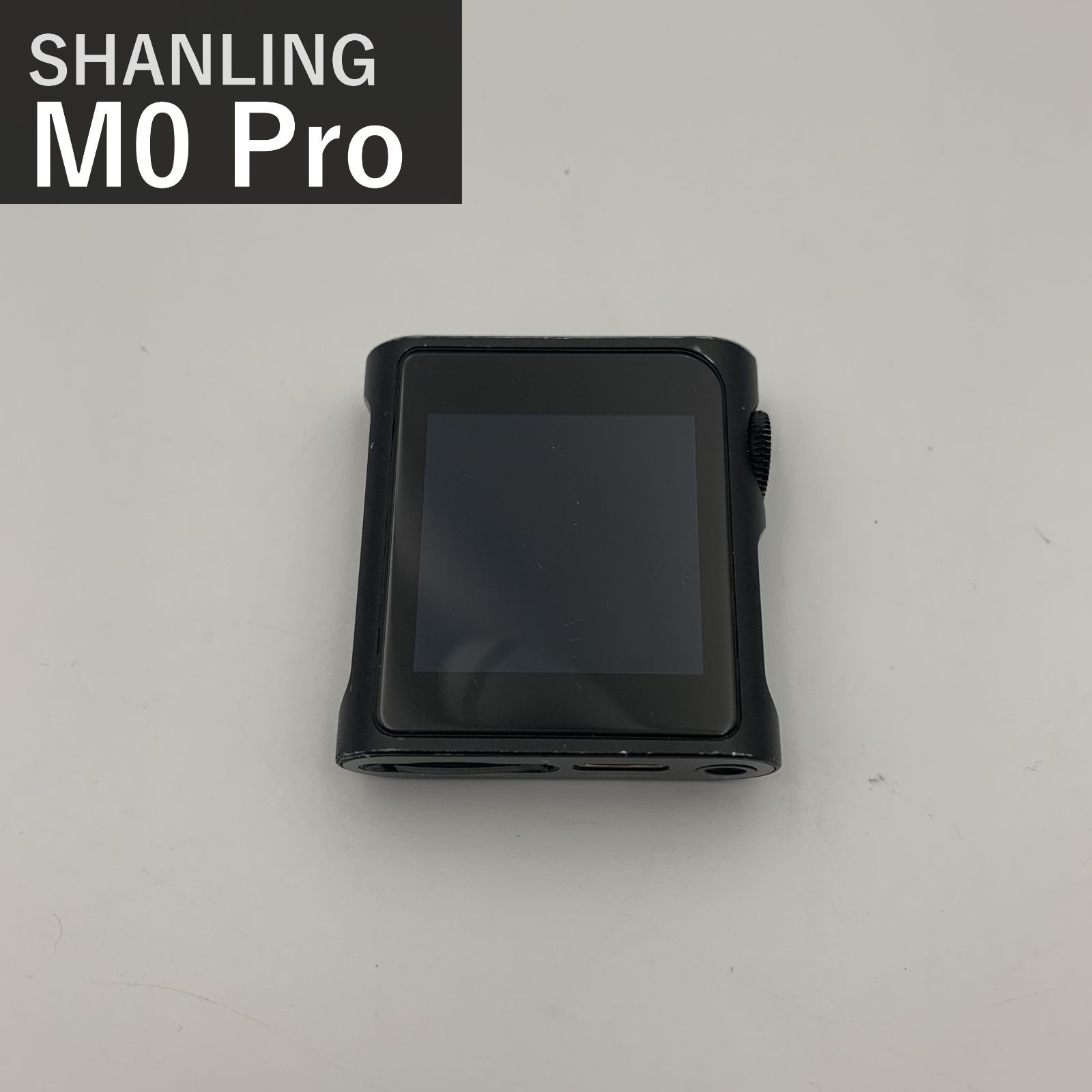 VGP2024金賞】Shanling M0PRO シャンリン ブラック ポータブル