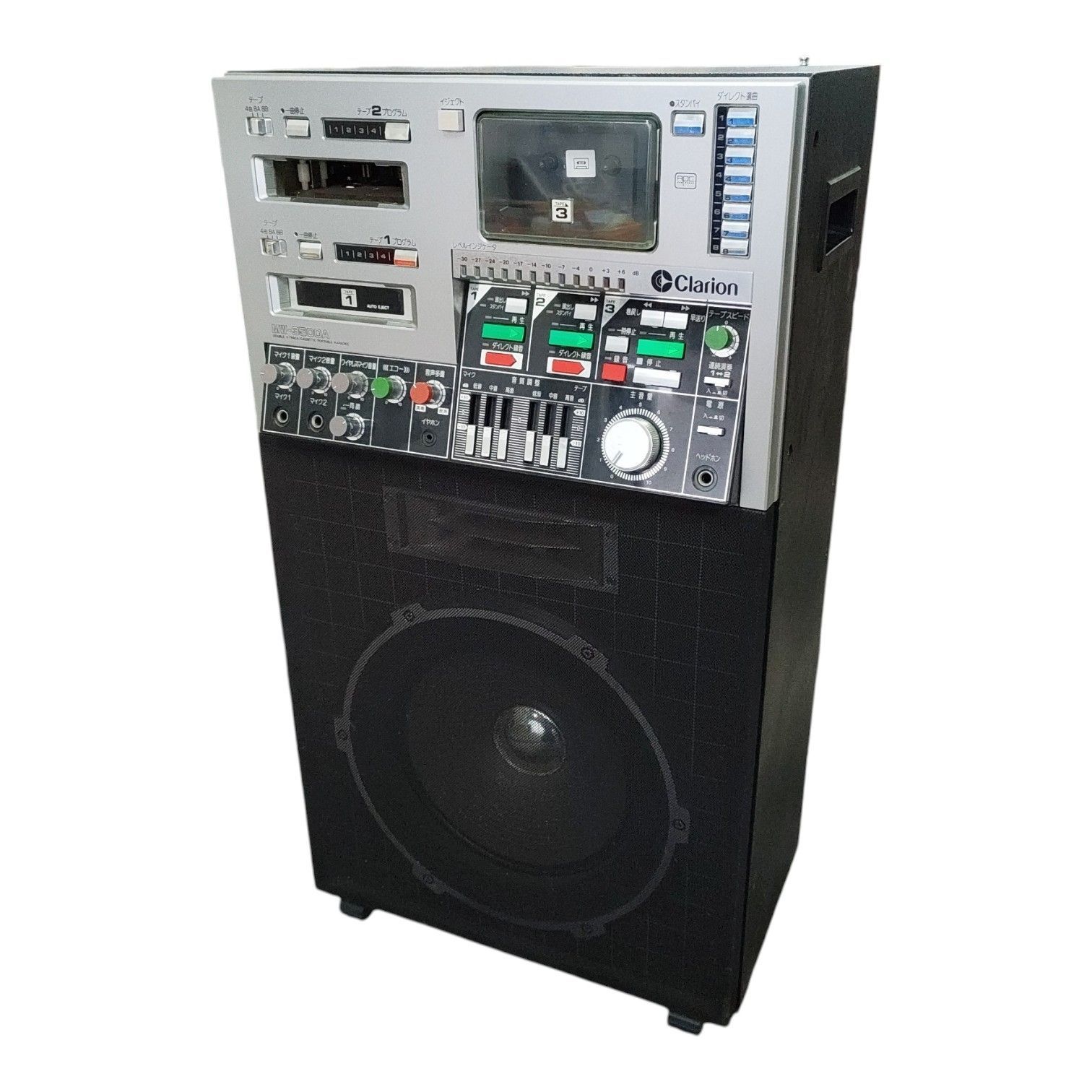 M07015 ポータブルカラオケ 宴華王 Clarion（クラリオン）MW-3500A カセットテープ 8トラックテープ 昭和レトロ