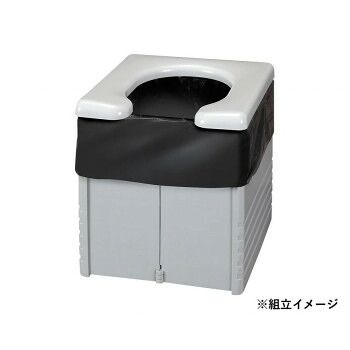 簡易ポータブルトイレ R-56 GY 355786 O0985
