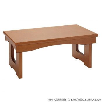 花台兼用折りたたみ供物机 18号 ケヤキ調 22121u6p00032