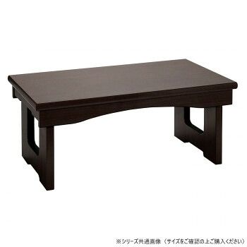 花台兼用折りたたみ供物机 20号 黒檀調 22121v6r00032