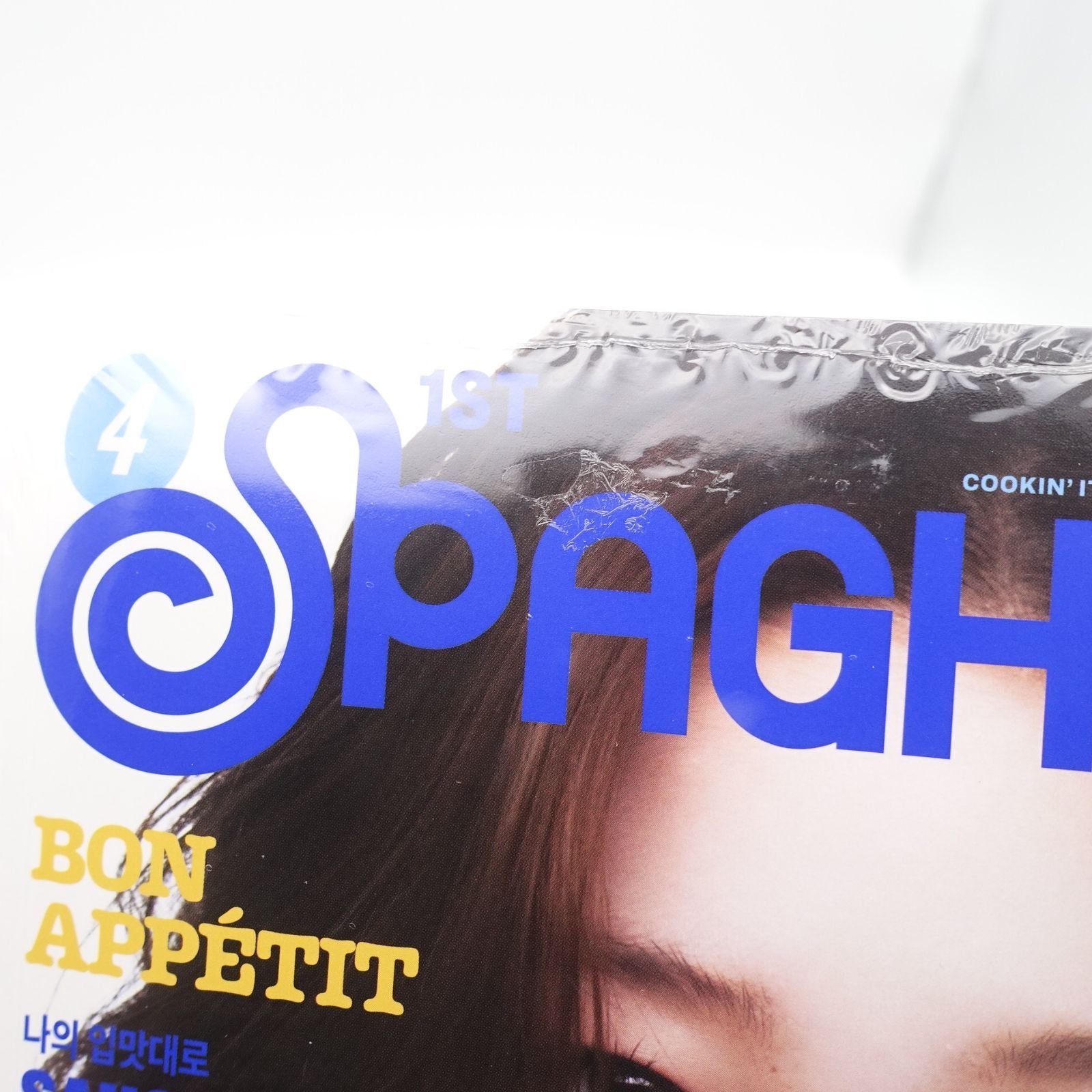LESSERAFIM SPAGHETTI コンパクト盤 CD アルバム 未開封 6形態セット