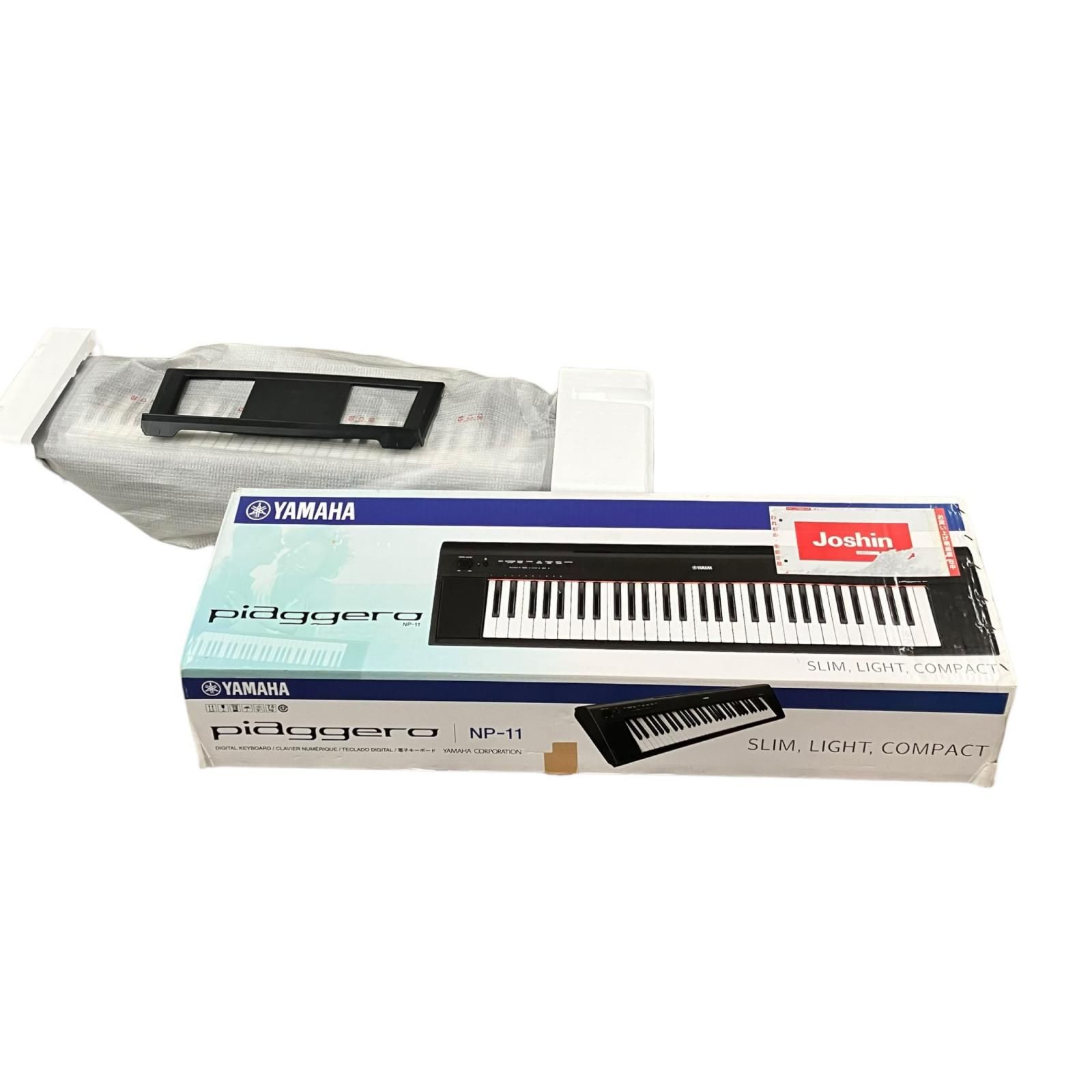 128200 現状品 YAMAHA ヤマハ 電子キーボード piaggero - メルカリ