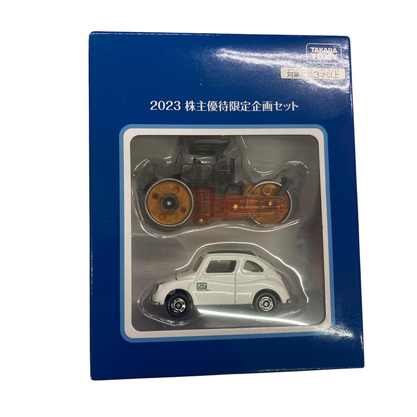 186000 TOMMY トミー TAKARATOMY トミカ 株主優待限定企画セット 6点