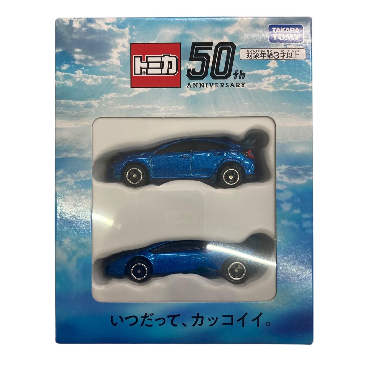 186000 TOMMY トミー TAKARATOMY トミカ 株主優待限定企画セット 6点