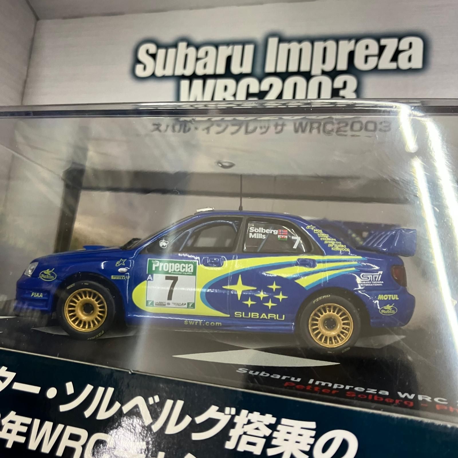 186000 DeAGOSTINI ディアゴスティーニ スバル・インプレッサ WRC2003