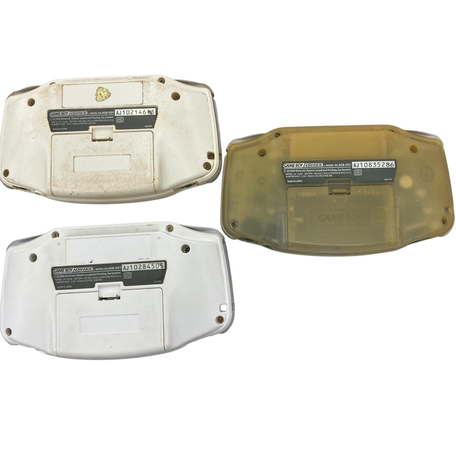 186000 動作未確認 Nintendo 任天堂 ニンテンドウ ゲームボーイアドバンス AGB-001 3点まとめ売り 15,330円