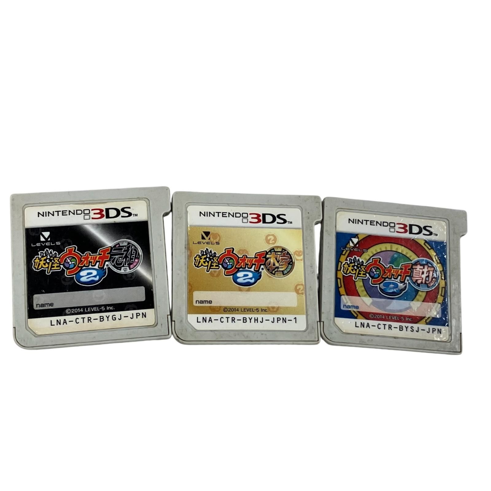 186000 動作未確認 Nintendo 任天堂 ニンテンドウ 3DSソフト 妖怪