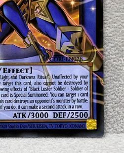 遊戯王 英語 北米版 光と闇の戦士カオス・ソルジャー オーバーフレーム