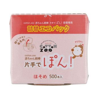 平和メディク コットン・ZOO 赤ちゃん綿棒片手でポン 詰替エコパックほそめ 500本入×36セット 6303