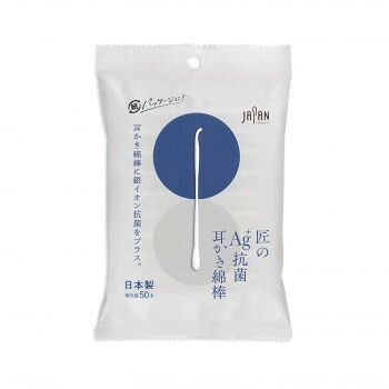 平和メディク 匠のAg+抗菌耳かき綿棒 50本入袋×100セット 4955