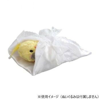 ペット供養 エンディングおくるみ ミニミニ 10入 060864