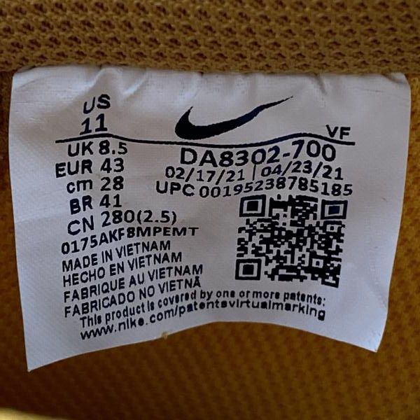 中古】NIKE AIR FORCE 1 Low '07 SE Gold Suede/Sail/University Gold