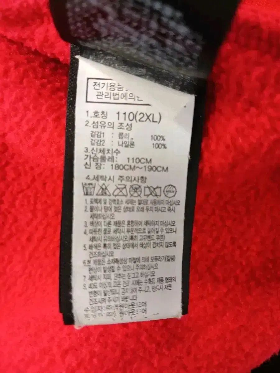 *THE NORTH FACE ザノースフェイス デナリ フリース ジャケット XXL