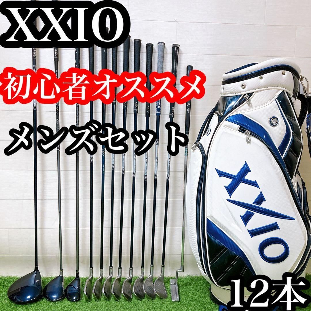 ゴルフ テーラーメイド 初心者オススメ ゴルフクラブ メンズセット 右
