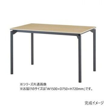 ミーティングテーブル TNX LUGAR ルガール 天板ラウンドコーナー 丸脚タイプ ナチュラル TNX-1575RN