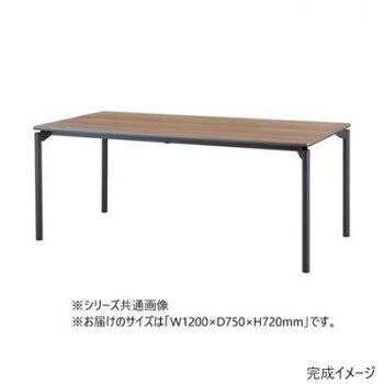 ミーティングテーブル TNX LUGAR ルガール 天板ラウンドコーナー 丸脚タイプ ミディアム TNX-1275RM