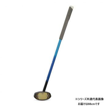 羽立工業 グラウンドゴルフクラブ キング花梨 ゴールドマスター 瑠璃 右 88cm BH2897-29RW