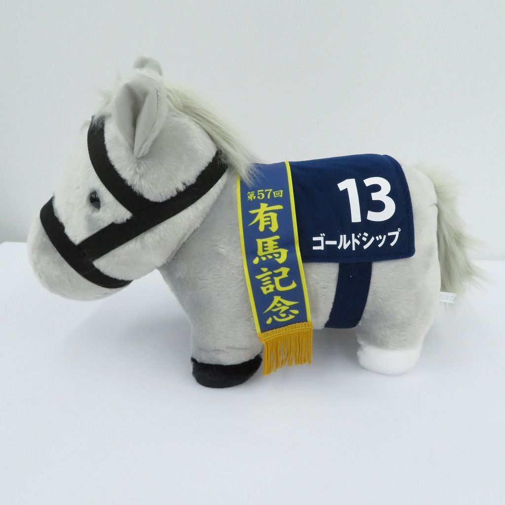 瀬戸店】サラブレッドコレクション ゴールドシップ【724-0008A