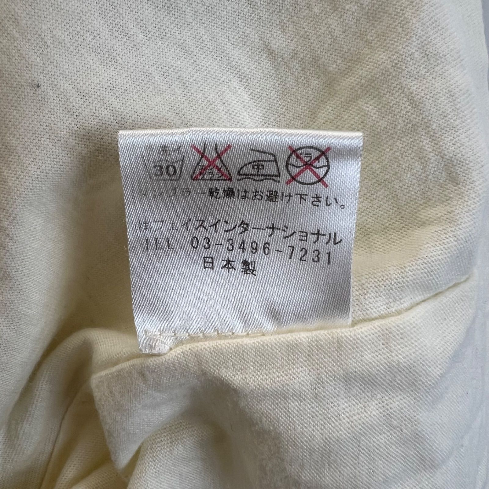 SEDITIONARIES by 666 Rare The Sex Pistols Guitar Boy Tee セディ