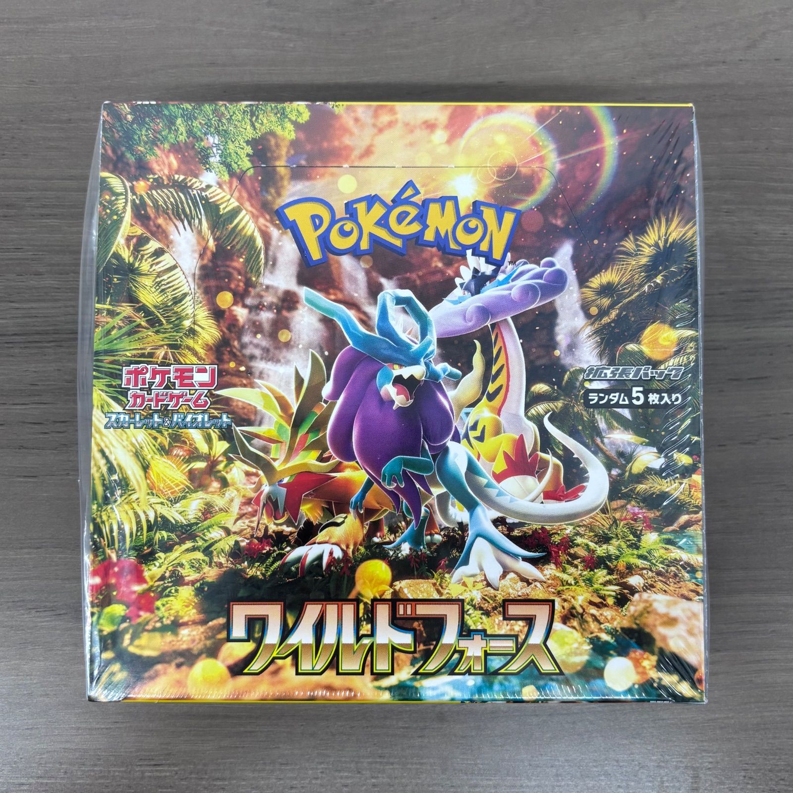 ハ*ル様 ポケモンカード ワイルドフォース シュリンク付き s5085）ワイルドフォース 未開封 シュリンク付き ポケモンカード