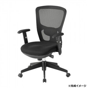 藤沢工業(TOKIO) オフィスチェア FCM-5A ブラック