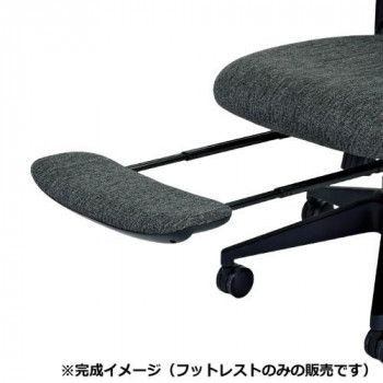 藤沢工業(TOKIO) オフィスチェア OCV23HH-FR グレー