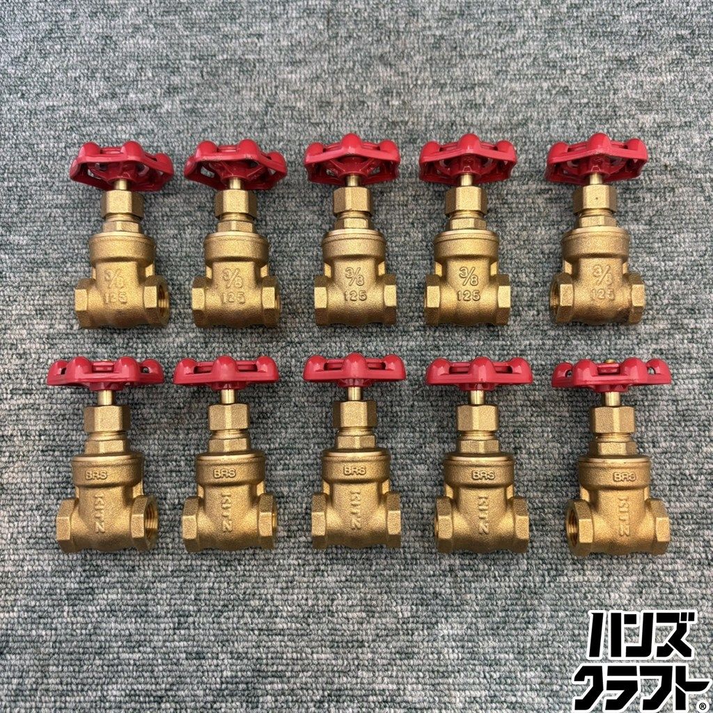 ◎【未使用品／10個セット】 KITZ ゲートバルブ FR 3/8 125型 ゲートV BRS ※二個汚れ多数 ※長期保管品 キッツ 【未使用／中古】