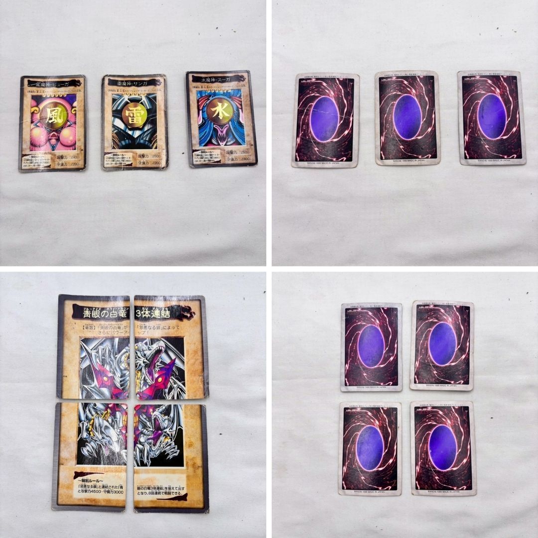 初期遊戯王カードまとめ売り???】BANDAI版 1998?1999年 カードダス