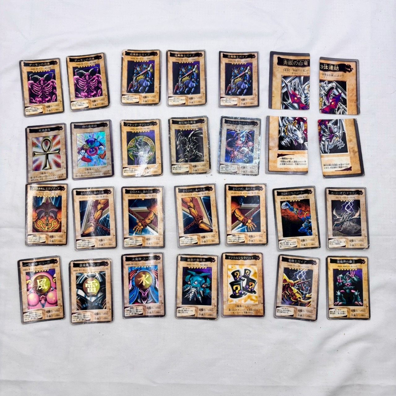【❗️✨初期遊戯王カードまとめ売り✨❗️】BANDAI版 1998〜1999年 カードダスセット ブラック・デーモンズ・ドラゴン 青眼の白龍パーツ入り