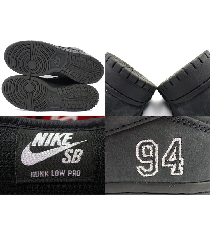 ナイキ NKE × シュプリーム Supreme 【 SB DUNK LOW Black HQ8487 001