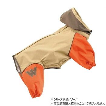 ドッグウェア フルカバーレインコート JコートB パーシモン 普通犬用 2号 2220F100