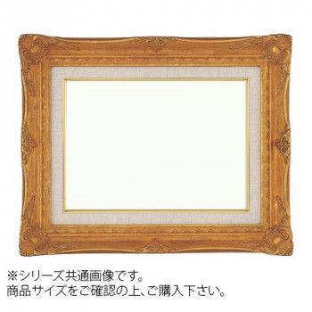 大額 9232N 油額 WSM ゴールド 13,298円