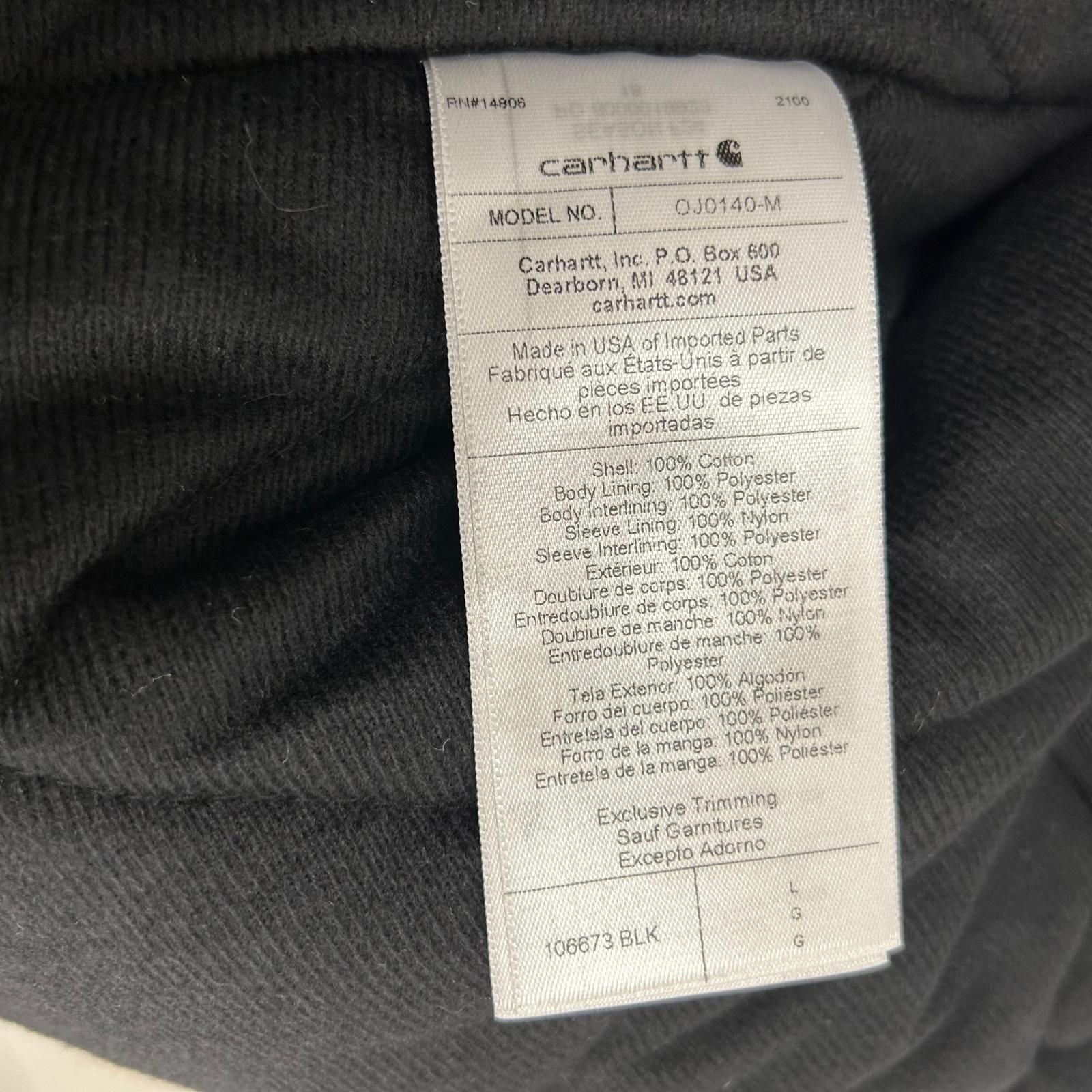 イオン広店】 中古 Carhartt | カーハート その他アウター アクティブ