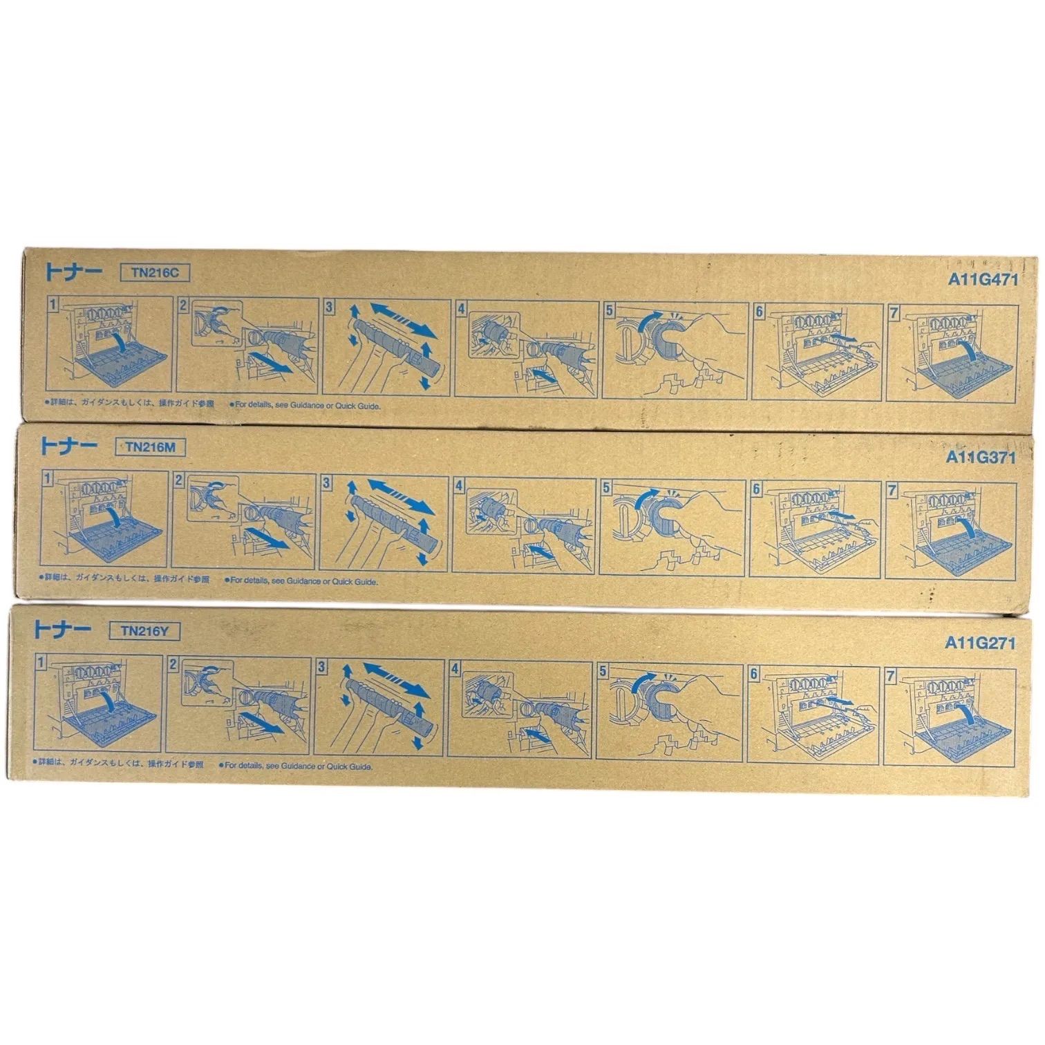 新品未使用！Konica Minolta トナー TN216 3色セット コニカミノルタ TN216 純正トナー 3色セット 未使用品 - メルカリ